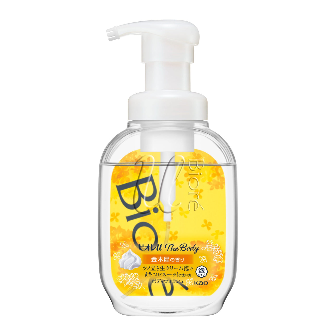 [6-PACK] KAO Japan Foam Body Wash 540ml 5 Fragrance avilable Osmanthus Fragrance