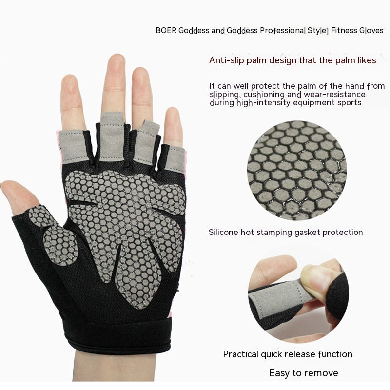 Sports Fitness Gloves Men And Women Yoga Weightlifting Training