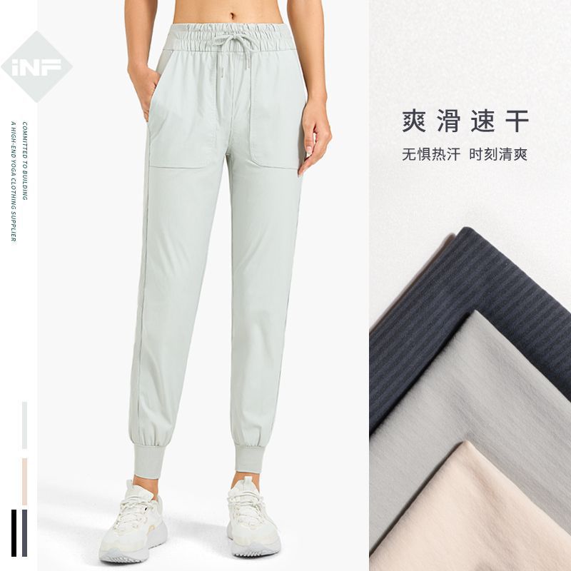 Yoga Fitness Pants FashionExpress