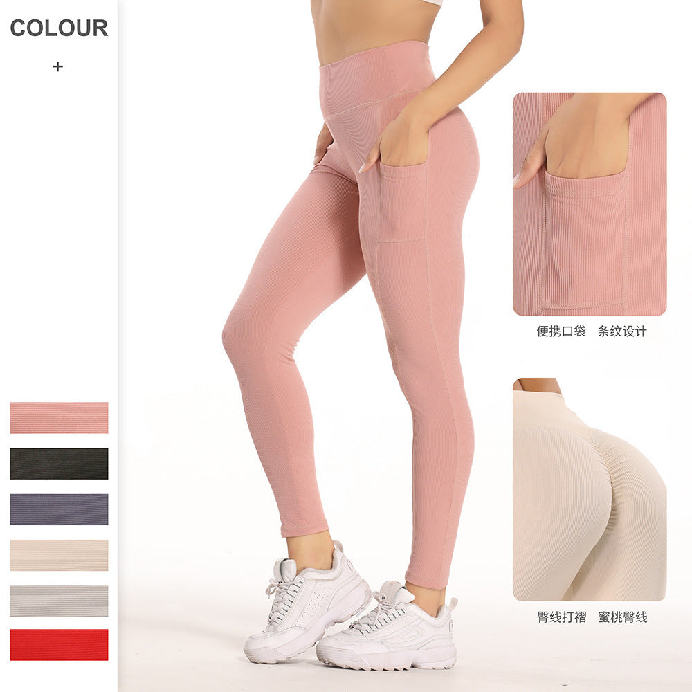 vertical pattern small pit strip side pocket High Waist Sports Fitness slim hip lifting Yoga Pants FashionExpress